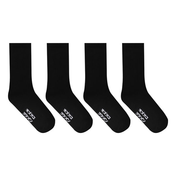 Men's Japanese Mid-Tube Cotton Sports Socks - Odor-Resistant, Sweat-Absorbing, Breathable, 2 Pairs Pack, Perfect for Active Wear