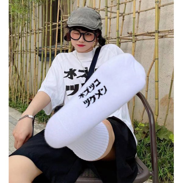 Men's Japanese Mid-Tube Cotton Sports Socks - Odor-Resistant, Sweat-Absorbing, Breathable, 2 Pairs Pack, Perfect for Active Wear