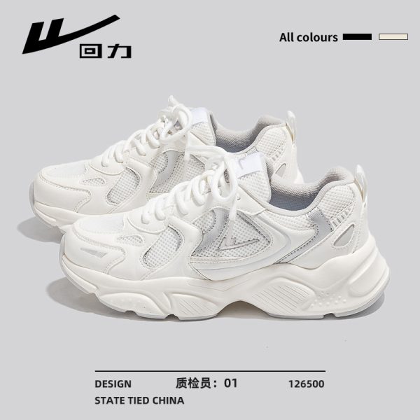 Men's Summer Retro Mesh Breathable Dad Shoes - Ultra-Light Thick Sole Sports Casual Footwear - 2025 American Style