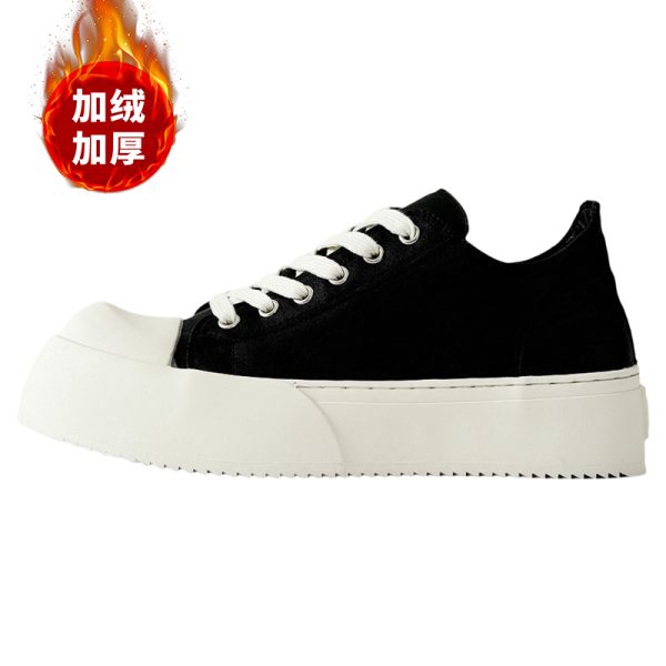 Minimalist Thick-Soled Derby Shoes for Men - Trendy Big Head Design, Casual Leather, High Street Style, Commuting Footwear