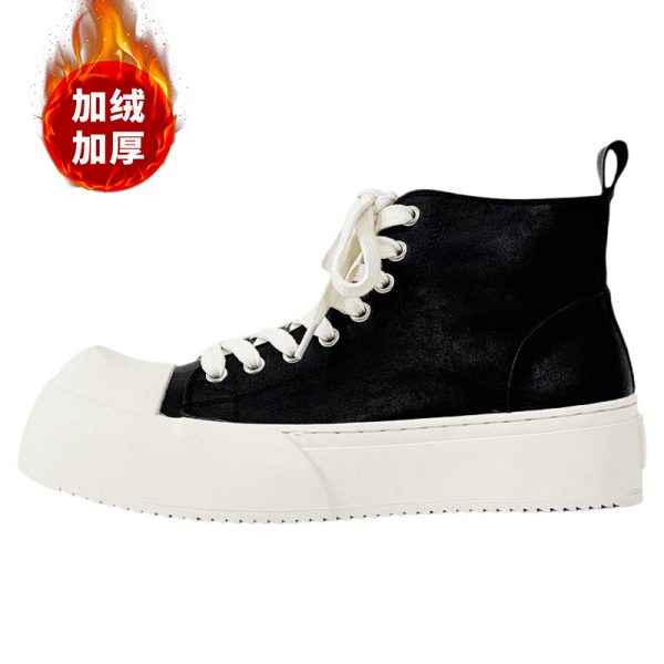 Minimalist Thick-Soled Derby Shoes for Men - Trendy Big Head Design, Casual Leather, High Street Style, Commuting Footwear