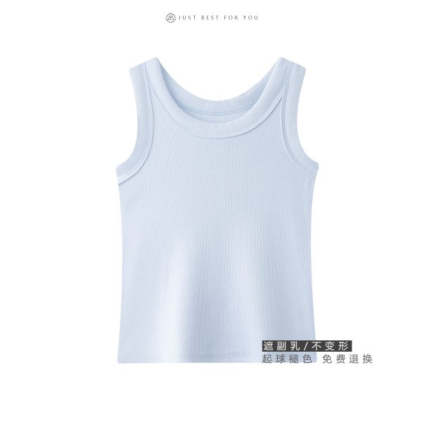 Mint Green Camisole Vest for Women - Small Cloud Rice Design, Unique Niche Outerwear, American Sweet and Spicy Style