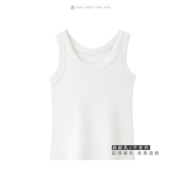 Mint Green Camisole Vest for Women - Small Cloud Rice Design, Unique Niche Outerwear, American Sweet and Spicy Style