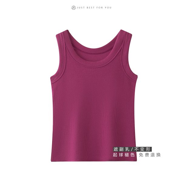 Mint Green Camisole Vest for Women - Small Cloud Rice Design, Unique Niche Outerwear, American Sweet and Spicy Style