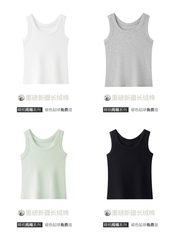 Mint Green Camisole Vest for Women - Small Cloud Rice Design, Unique Niche Outerwear, American Sweet and Spicy Style