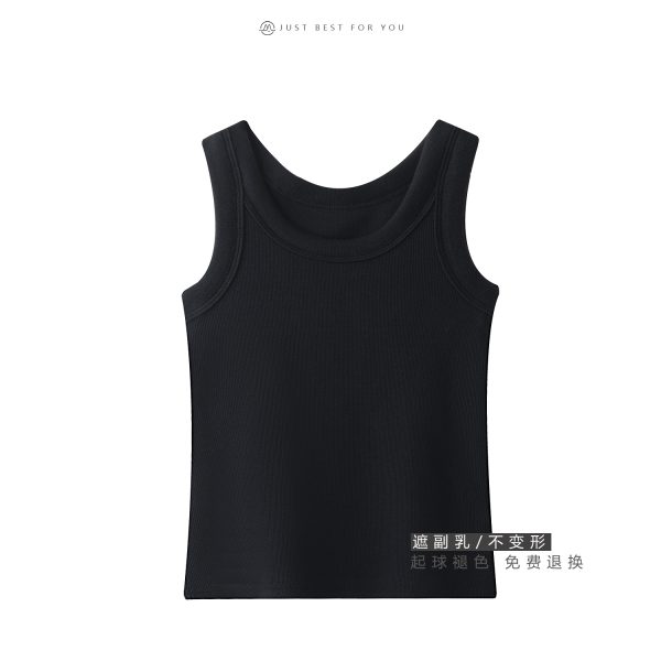 Mint Green Camisole Vest for Women - Small Cloud Rice Design, Unique Niche Outerwear, American Sweet and Spicy Style