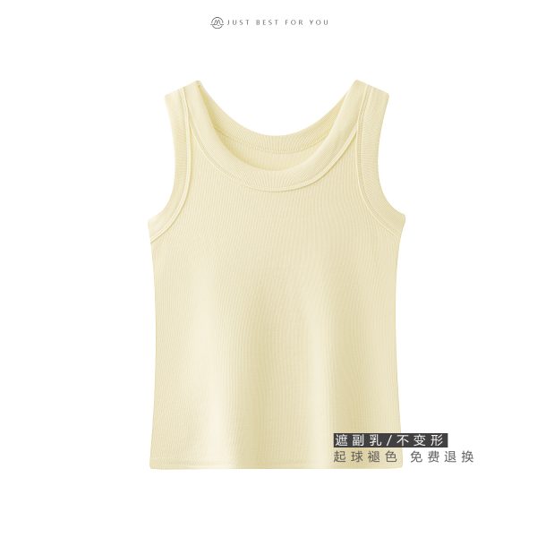 Mint Green Camisole Vest for Women - Small Cloud Rice Design, Unique Niche Outerwear, American Sweet and Spicy Style