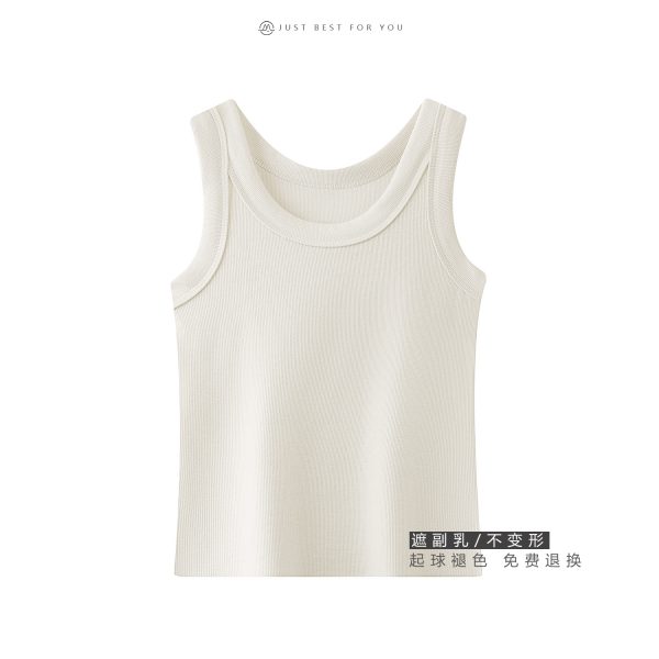 Mint Green Camisole Vest for Women - Small Cloud Rice Design, Unique Niche Outerwear, American Sweet and Spicy Style