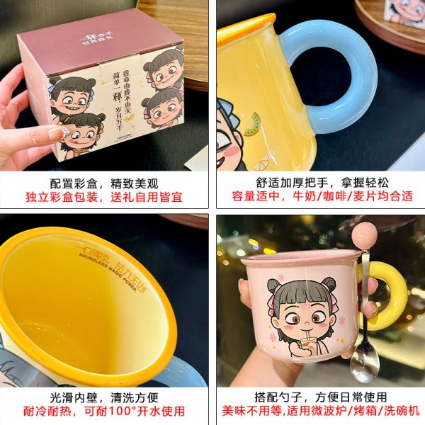 Nezha Magic Child Ceramic Mug with Lid - Cute Girls Coffee Cup for Birthdays, Perfect Gift for 2025