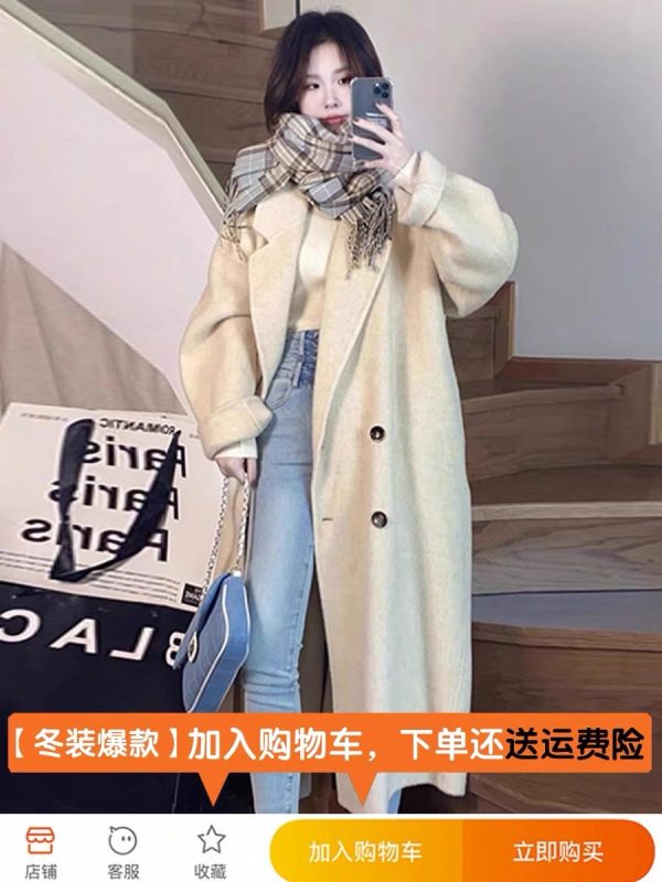 Oatmeal Cashmere Coat for Women, Mid-Length 2024 Winter Korean Style High-End Down Jacket with Thick Inner Lining Outerwear