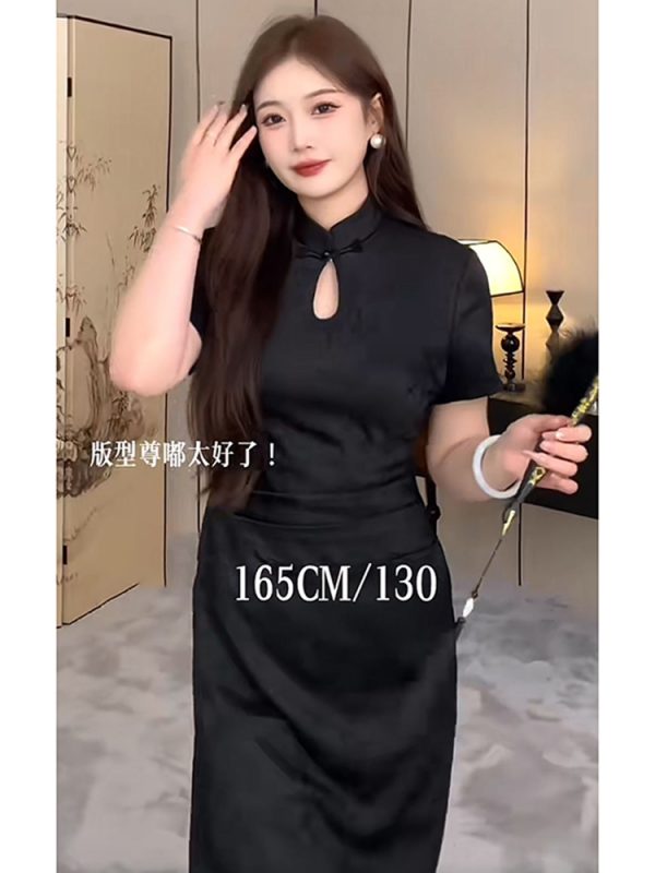 Plus Size Chinese-Style Retro Jacquard Dress for Women, Flattering Qipao Design, Summer Fashion for Curvy Figures