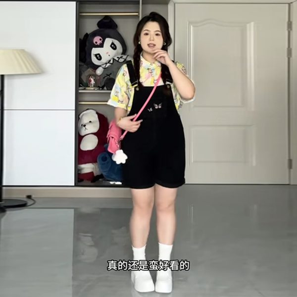 Plus-Size Embroidered Denim Overalls for Women, Stylish Summer Shorts for Curvy Figures, Slimming Fit for Petite Styles