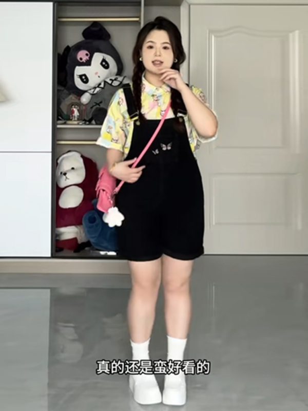 Plus-Size Embroidered Denim Overalls for Women, Stylish Summer Shorts for Curvy Figures, Slimming Fit for Petite Styles