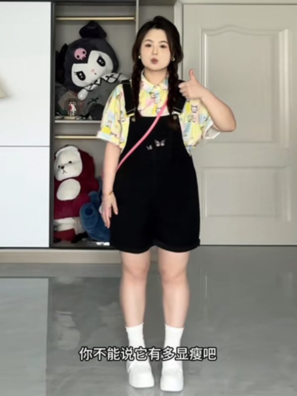 Plus-Size Embroidered Denim Overalls for Women, Stylish Summer Shorts for Curvy Figures, Slimming Fit for Petite Styles