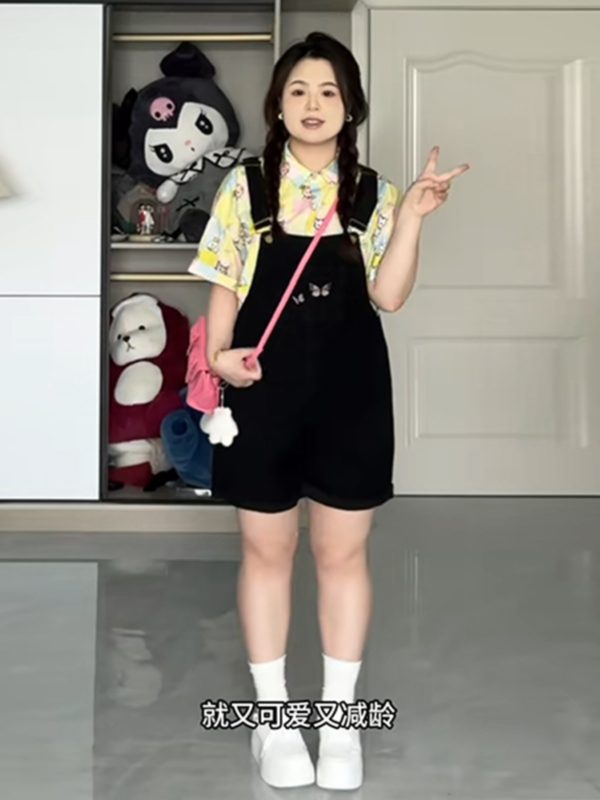 Plus-Size Embroidered Denim Overalls for Women, Stylish Summer Shorts for Curvy Figures, Slimming Fit for Petite Styles
