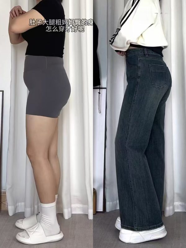 Plus-Size Loose Straight-Leg Jeans for Pear-Shaped Figures, Slimming Fit for Thick Thighs and Wide Hips, Trendy Comfort Fashion