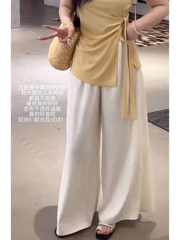 Plus Size Women's Summer High Waist Loose Wide-Leg Pants - Casual Cool Feeling Versatile Slimming Fashion Trousers