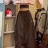 Retro Coffee-Colored Work Pants for Women - Loose Fit, Wide-Leg, Floor-Length Casual Trousers, American-Style, 90s Inspired