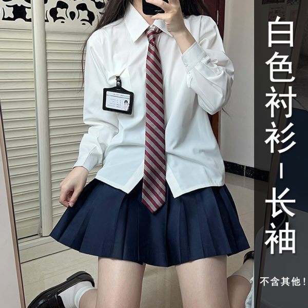 Striped Pudding Bear JK Shirt Set for Women - Short Sleeve & Long Sleeve Uniform, Blue, Summer Fashion, Kawaii Style
