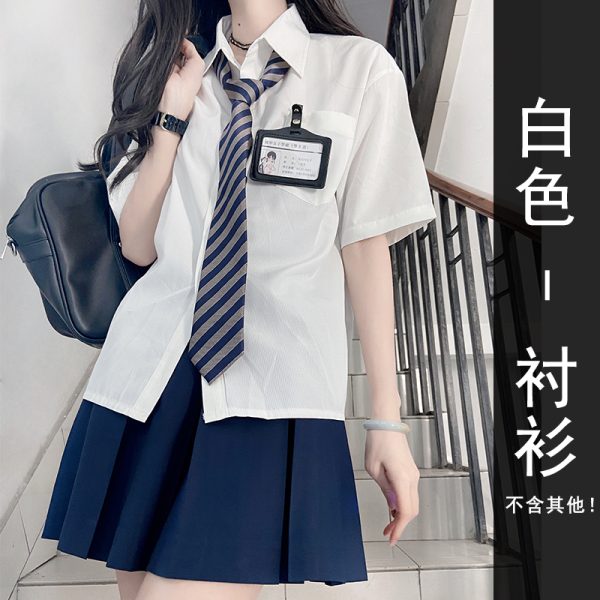 Striped Pudding Bear JK Shirt Set for Women - Short Sleeve & Long Sleeve Uniform, Blue, Summer Fashion, Kawaii Style