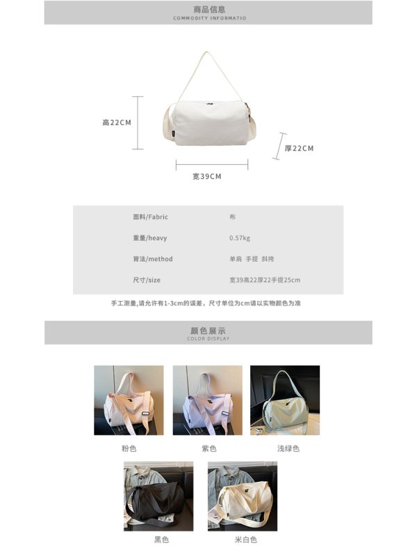 Stylish Large Capacity Travel Bag for Women - Lightweight Versatile Sports Fitness Shoulder Crossbody Bag for Short Trips
