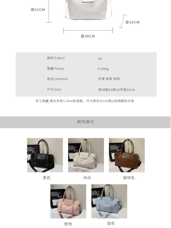 Stylish Lightweight Waterproof Travel Bag for Women - Large Capacity Commuter Shoulder Luggage for Short-Distance Business Trips