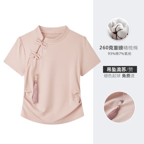 Summer Pink Cropped T-Shirt for Women, Chinese-Style Buttoned Short Sleeve, Slim-Fit Waist-Defining Top, American Fashion