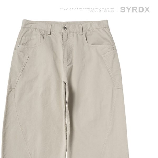 Trendy Men's Workwear Casual Pants with Three-Dimensional Cutting and Pockets - Brown Long Pants for a Stylish Look