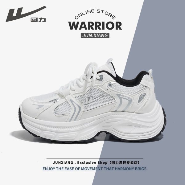 Unisex Thick-Soled Dad Shoes - 2025 Summer Mesh Breathable Casual Footwear for Versatile Style