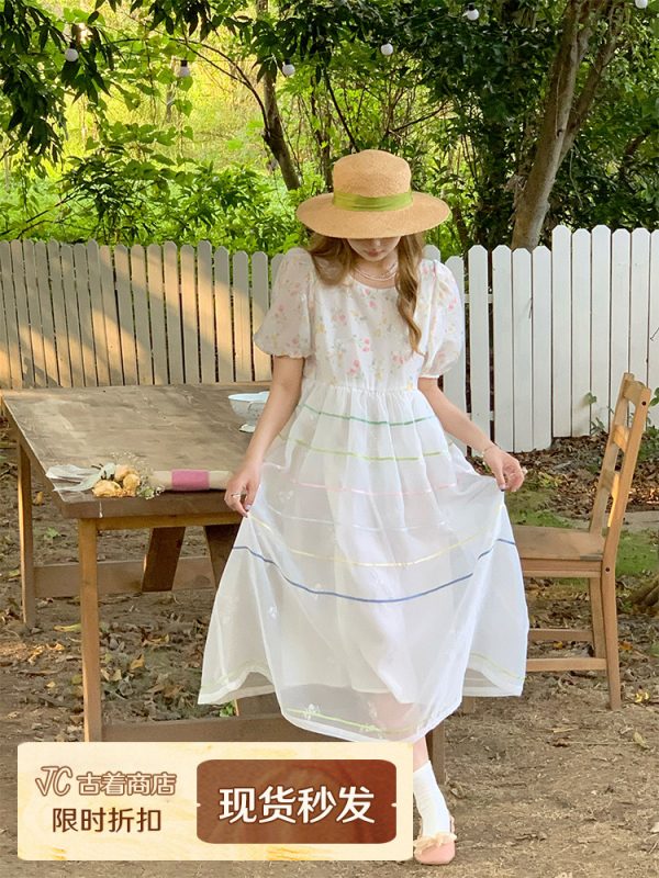 Vintage 'Finding Dream Island' French Puff Sleeve Dress - Women's Summer Organza Long Skirt, 90s Style, Boho Chic Fashion