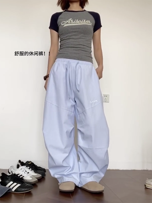 Vintage-Inspired Loose Pleated Jazz Dance Striped Wide-Leg Trousers for Women - Casual Sports Pants in American Style