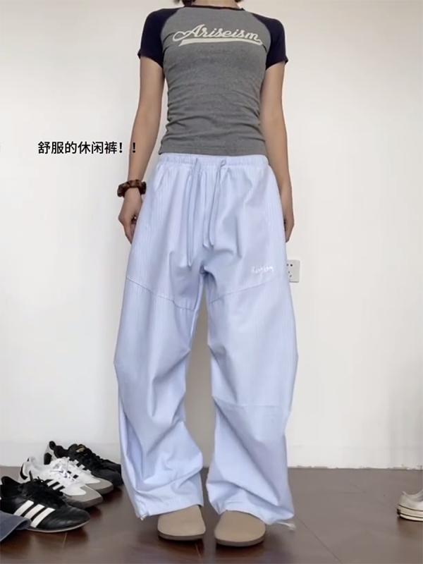 Vintage-Inspired Loose Pleated Jazz Dance Striped Wide-Leg Trousers for Women - Casual Sports Pants in American Style