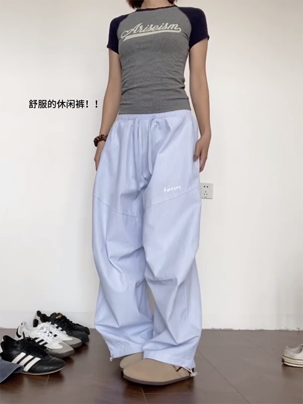 Vintage-Inspired Loose Pleated Jazz Dance Striped Wide-Leg Trousers for Women - Casual Sports Pants in American Style