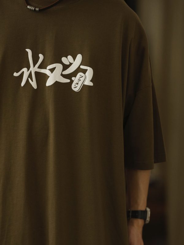 Vintage Japanese Style Printed Short-Sleeve T-Shirt for Men, Loose Fit Heavyweight Summer Top