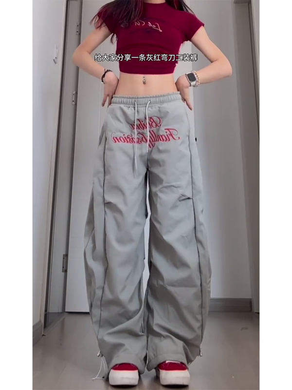 Vintage Pleated Curved Knife Work Pants for Women, Loose Wide-Leg Hip-Hop Street Style Casual Trousers, Y2K Fashion