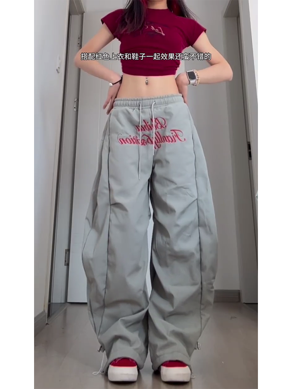 Vintage Pleated Curved Knife Work Pants for Women, Loose Wide-Leg Hip-Hop Street Style Casual Trousers, Y2K Fashion