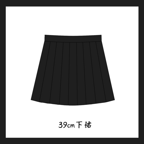 Waist-Cinching Long Sleeve & Short Sleeve Shirt, College Style, Slim Fit Women's Top, Sexy Senior Sister Design