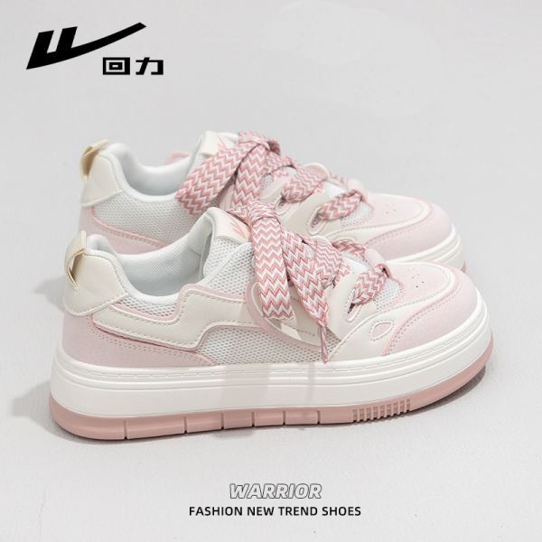 Wine Red Women's Sneakers - Summer Mesh Breathable Thick-Soled Board Shoes - Trendy Casual Style for Women