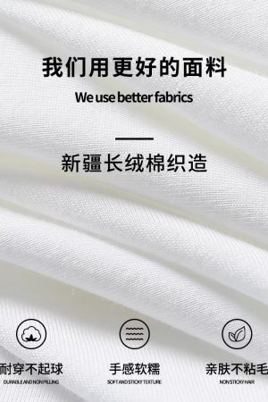 Women's American-Style Embroidered Floral Raglan Short Sleeve T-Shirt - Summer 2025 Unique Couple Outfit