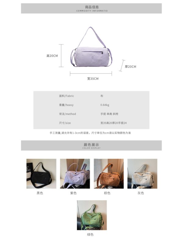 Women's Lightweight Fitness Sports Bag - Large Capacity Commuting Shoulder Crossbody Bag for Travel and Short Trips