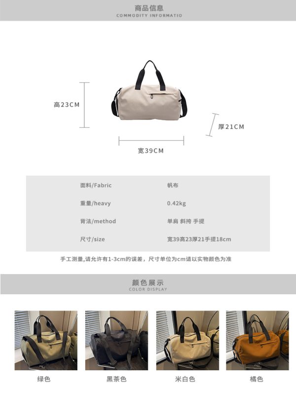 Women's Lightweight Training Bag with Dry Wet Separation, Crossbody Travel Luggage, Portable Short Trip Storage Bag