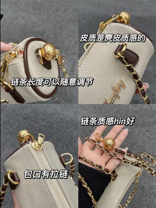 Women's Suede Handheld Round Tube Bag - Summer 2023 Niche Design Underarm Chain Crossbody Bag with High-Quality Texture