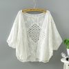 Women's Summer Lace Top and Skirt Set, Short Knitted Cardigan for Sun Protection, Stylish Lightweight Outerwear