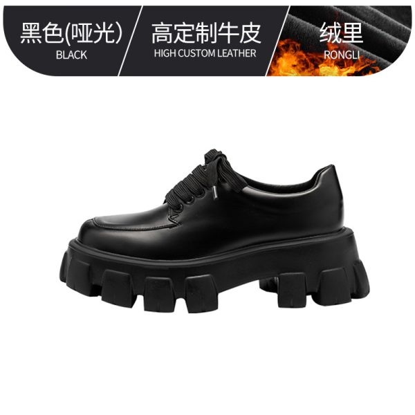 Women's Thick-Soled Height-Increasing Leather Loafers, Retro British Style Chunky Heel Platform Flats