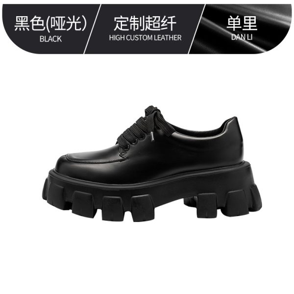 Women's Thick-Soled Height-Increasing Leather Loafers, Retro British Style Chunky Heel Platform Flats