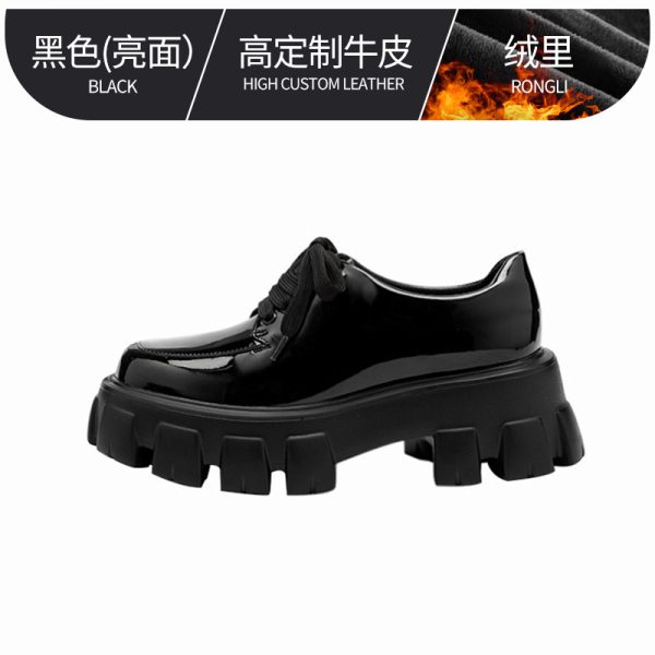 Women's Thick-Soled Height-Increasing Leather Loafers, Retro British Style Chunky Heel Platform Flats
