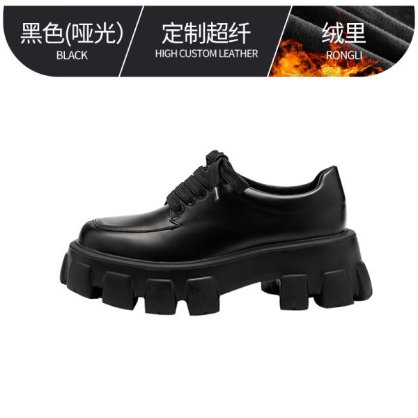 Women's Thick-Soled Height-Increasing Leather Loafers, Retro British Style Chunky Heel Platform Flats
