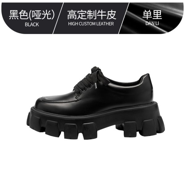 Women's Thick-Soled Height-Increasing Leather Loafers, Retro British Style Chunky Heel Platform Flats