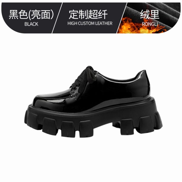 Women's Thick-Soled Height-Increasing Leather Loafers, Retro British Style Chunky Heel Platform Flats
