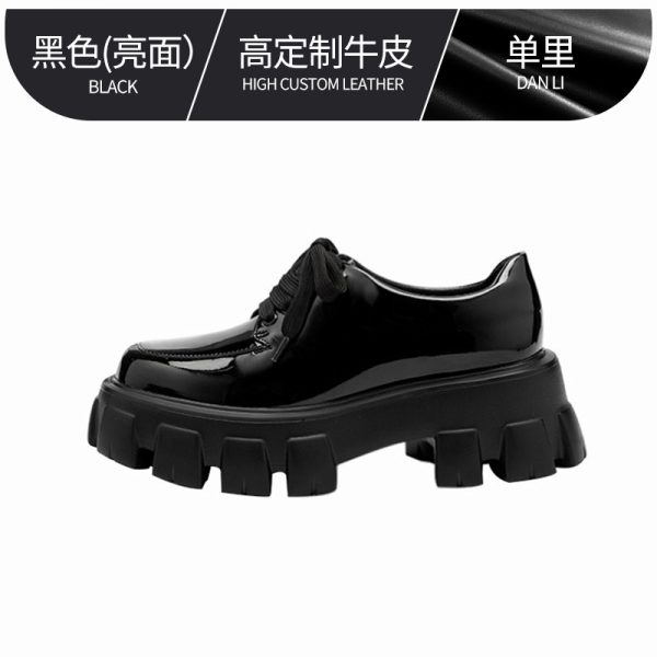 Women's Thick-Soled Height-Increasing Leather Loafers, Retro British Style Chunky Heel Platform Flats